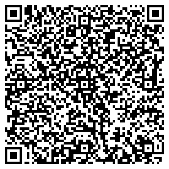 QR-код с контактной информацией организации Новый