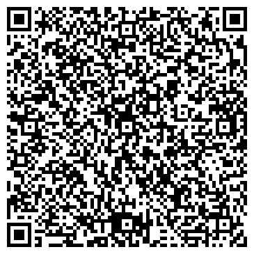 QR-код с контактной информацией организации Магазин автозапчастей на Тракторной, 44