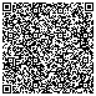 QR-код с контактной информацией организации Барибал Пермь