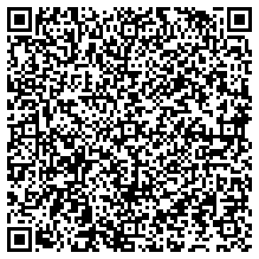 QR-код с контактной информацией организации ООО Кристалл-Омск
