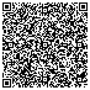 QR-код с контактной информацией организации Фонд пожарной безопасности по Иркутской области