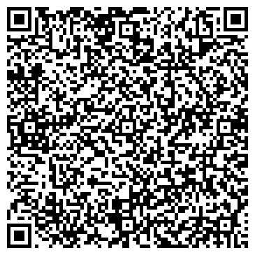 QR-код с контактной информацией организации АЗС Роснефть-Ставрополье, №34