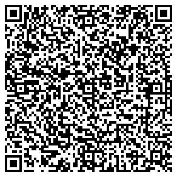 QR-код с контактной информацией организации Чернигов