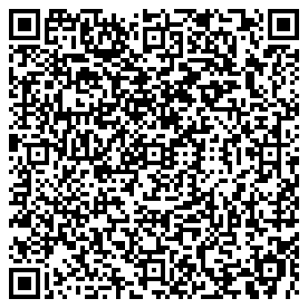 QR-код с контактной информацией организации Ремонтный дом
