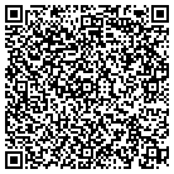 QR-код с контактной информацией организации АЗС, ООО МК-Нефтепродукт