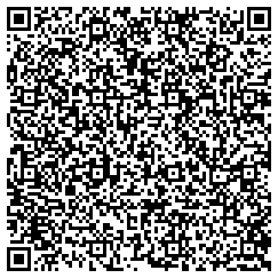 QR-код с контактной информацией организации ИП Верещака С.П.