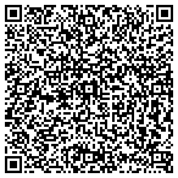 QR-код с контактной информацией организации ООО Запчасть-Сервис