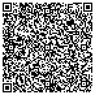 QR-код с контактной информацией организации АЗК Роснефть, ЗАО Хакаснефтепродукт ВНК, №70