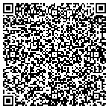QR-код с контактной информацией организации АвтоДанМакс