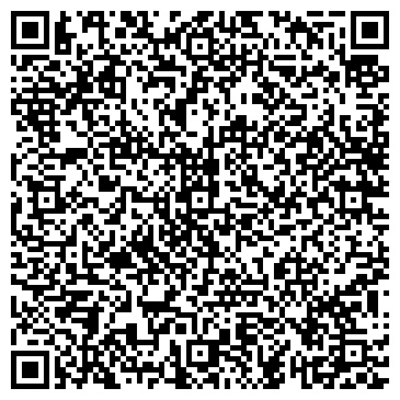 QR-код с контактной информацией организации АЗС Роснефть-Ставрополье, №38