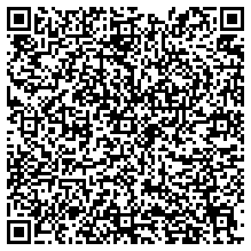 QR-код с контактной информацией организации ООО Братск Лада