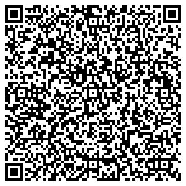 QR-код с контактной информацией организации ООО АлУралГрупп