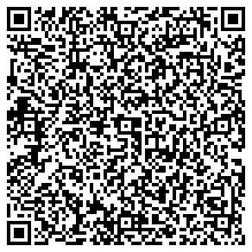 QR-код с контактной информацией организации ООО РемиКом