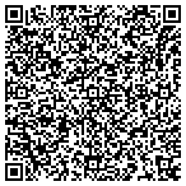 QR-код с контактной информацией организации «Детский сад № 190»