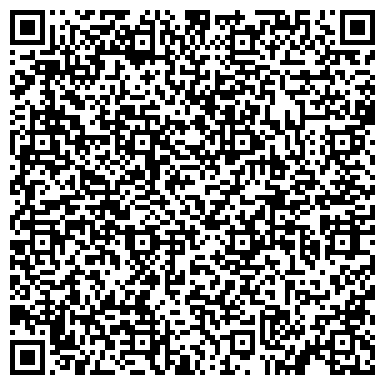 QR-код с контактной информацией организации Грузавто