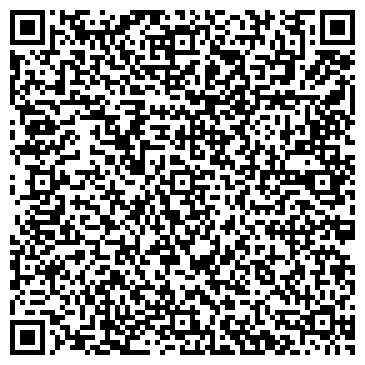 QR-код с контактной информацией организации ЧистоДа!