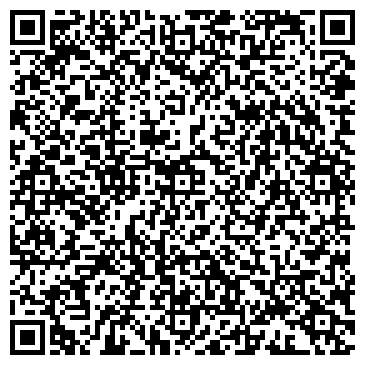 QR-код с контактной информацией организации ООО Новая Магистраль