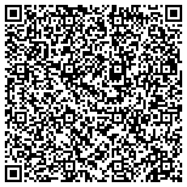 QR-код с контактной информацией организации ООО Компания СпектрАвто