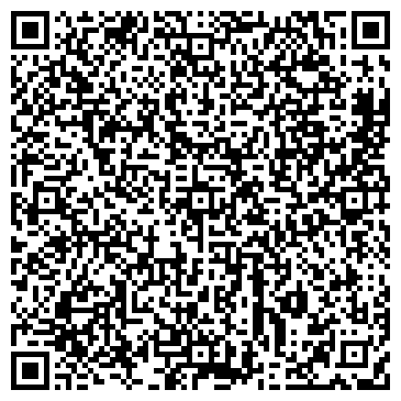 QR-код с контактной информацией организации АЗС Роснефть-Ставрополье, №39