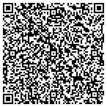 QR-код с контактной информацией организации Алтай-Шина