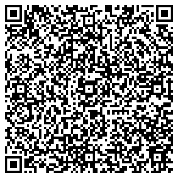 QR-код с контактной информацией организации Региональный центр УАЗ, ЗМЗ, ООО Иркутск УАЗато