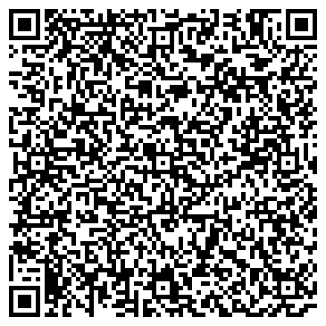 QR-код с контактной информацией организации ИП Ванесян К.С.