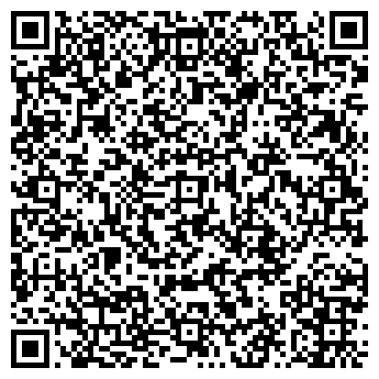 QR-код с контактной информацией организации АЗС, ООО Аркаим