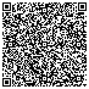 QR-код с контактной информацией организации Виста