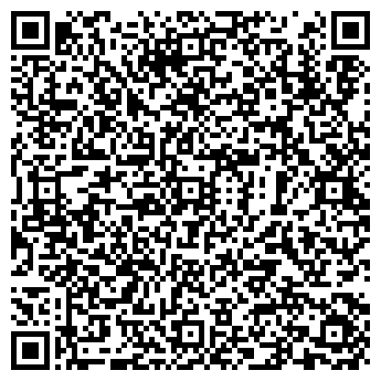 QR-код с контактной информацией организации АЗС Лукойл-Югнефтепродукт, №148