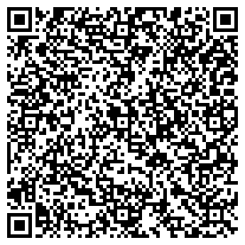 QR-код с контактной информацией организации АЗС ХТК, Хакасская топливная компания