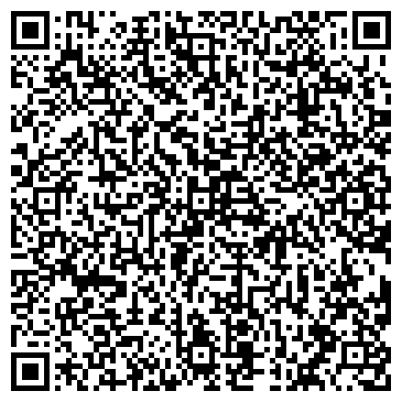 QR-код с контактной информацией организации ООО Бош Автосервис Саранск