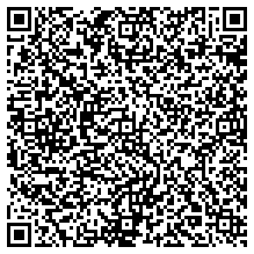 QR-код с контактной информацией организации CARAGANDA, торговая компания, ООО СОВА
