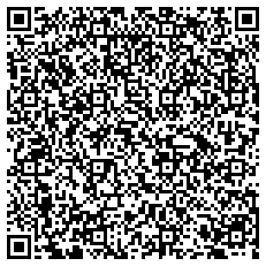 QR-код с контактной информацией организации Масло Центр