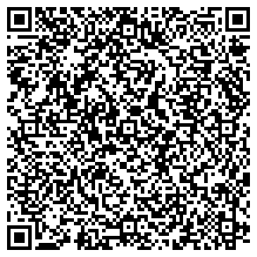 QR-код с контактной информацией организации ООО Системкомплекс плюс