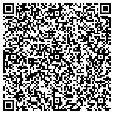 QR-код с контактной информацией организации ООО Гарант