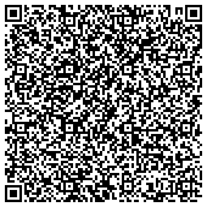 QR-код с контактной информацией организации КАМАЗ, официальный дилерский центр по республике Хакасия и республике Тыва, ООО Техавтоцентр