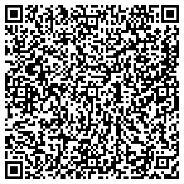 QR-код с контактной информацией организации АЗС Роснефть-Ставрополье, №26