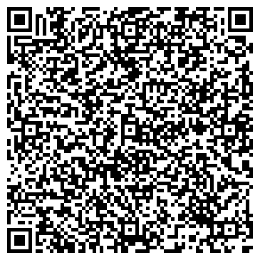 QR-код с контактной информацией организации ЗАО Дорожный центр внедрения ВСЖД