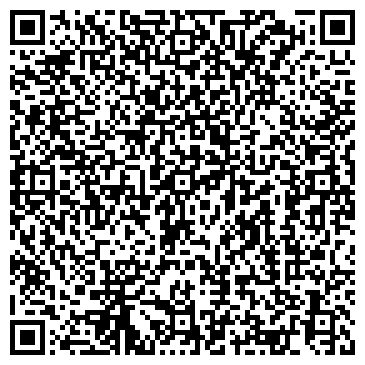 QR-код с контактной информацией организации ООО Сиб-Траст