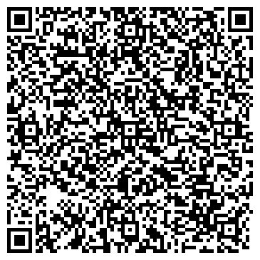 QR-код с контактной информацией организации ООО Хендэ Транс Сервис