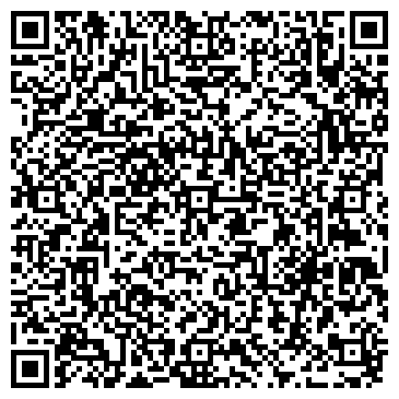 QR-код с контактной информацией организации ООО ГидроСканд-Байкал