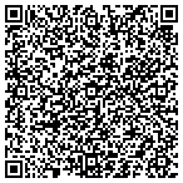 QR-код с контактной информацией организации ВостокАвтоСервис