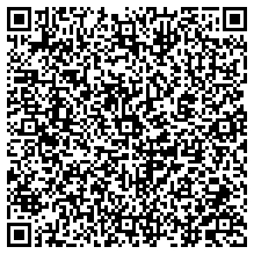 QR-код с контактной информацией организации ООО Хакас-Дизель