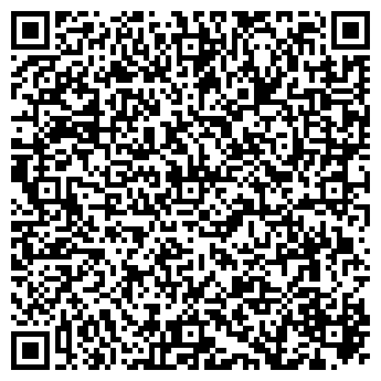 QR-код с контактной информацией организации АЗС НК Альянс, №10