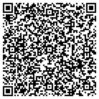 QR-код с контактной информацией организации Чемпион