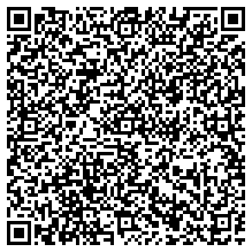QR-код с контактной информацией организации ООО Сервисный центр "Прогресс"
