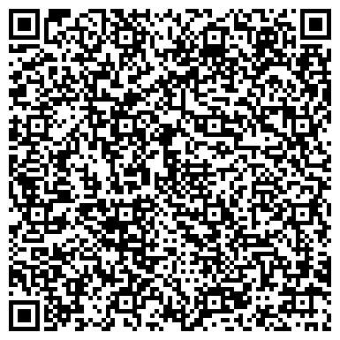 QR-код с контактной информацией организации CentraИркутск, торговая компания, Братск