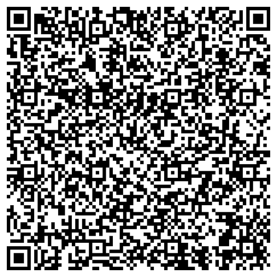 QR-код с контактной информацией организации ХАК БЕЛАЗ СЕРВИС, ООО, торговая компания, официальный представитель