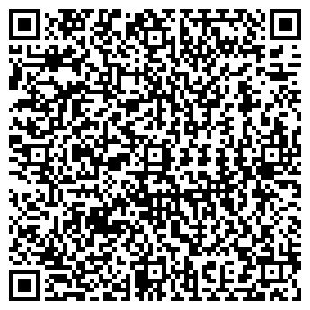 QR-код с контактной информацией организации АЗС Ростнефть