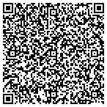 QR-код с контактной информацией организации ООО Лес